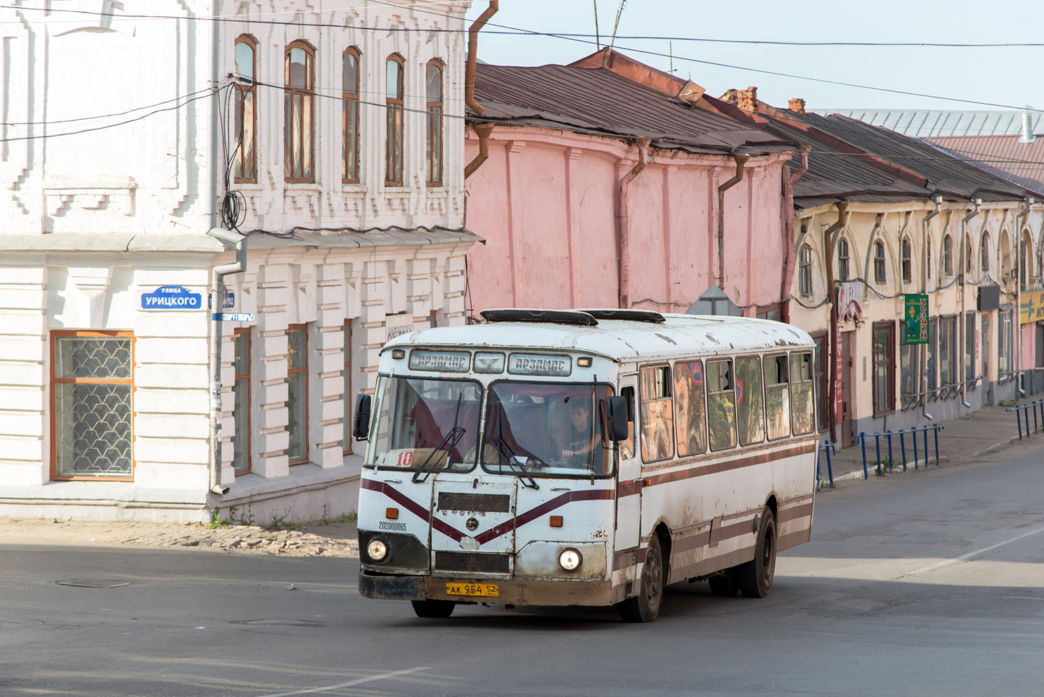 Нижегородская область, ЛиАЗ-677М № АК 954 52