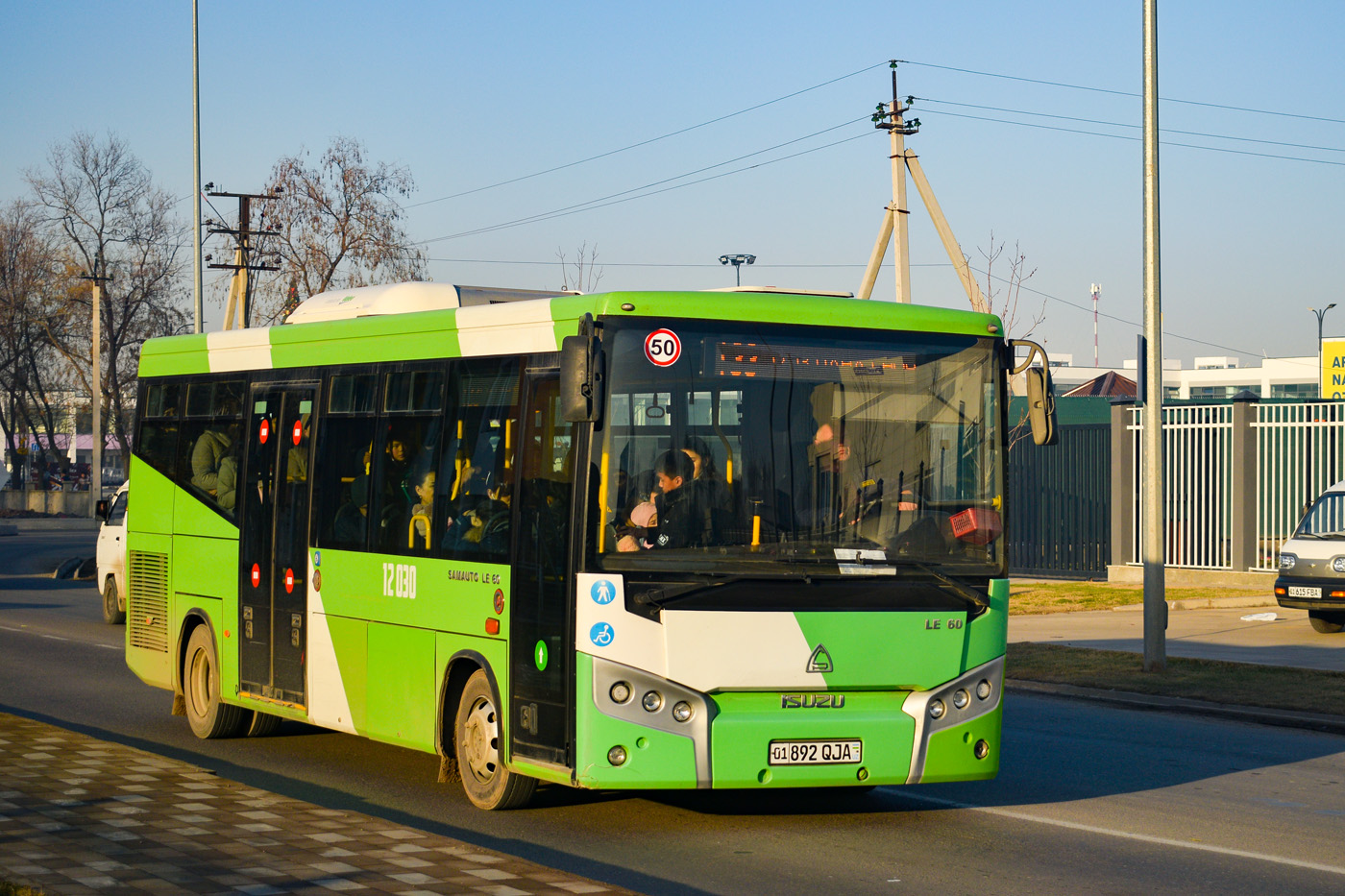 Узбекистан, SAZ LE60 № 12030
