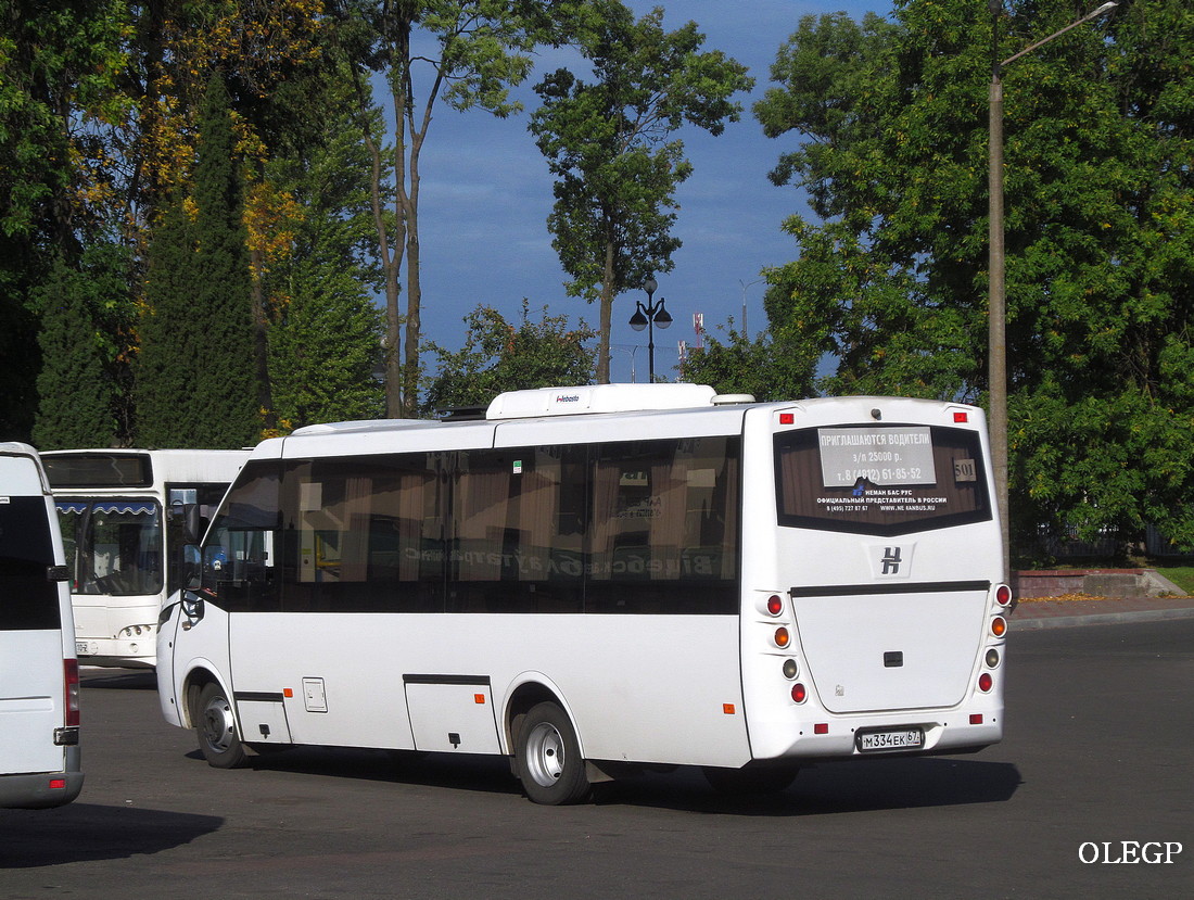 Смоленская область, Неман-420234-511 № М 334 ЕК 67