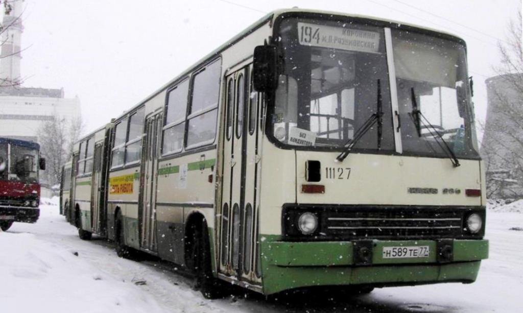 Москва, Ikarus 280.33M № 11127