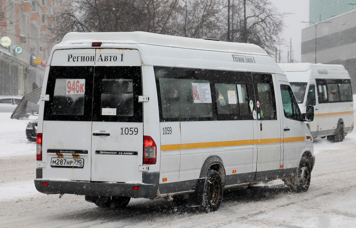 Московская область, Луидор-223229 (MB Sprinter Classic) № 1059