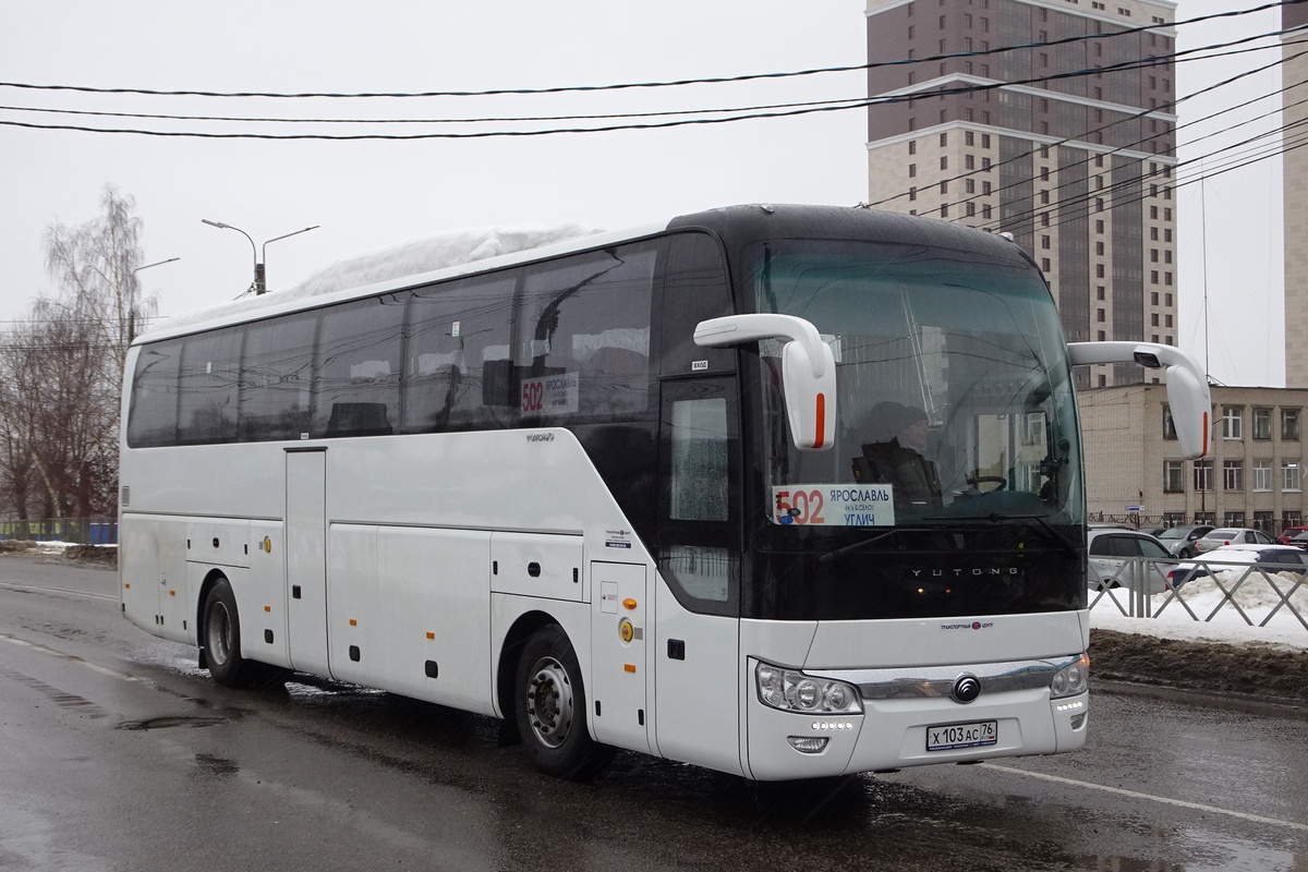 Ярославская область, Yutong ZK6122H9 № 1022