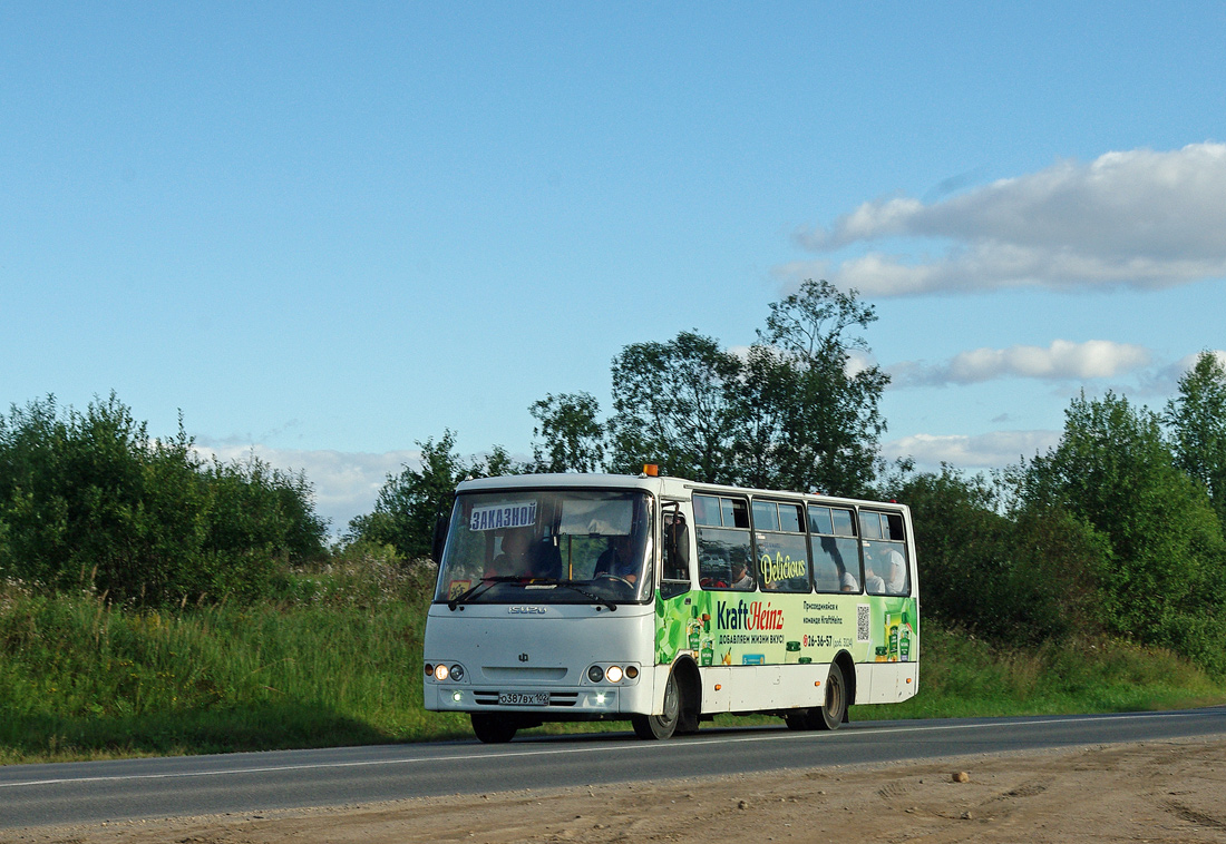 Ивановская область, Ataman A09314 № О 387 ВХ 102