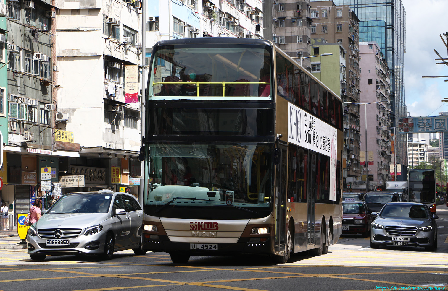 Гонконг, Gemilang DD12A95 № AMNF15