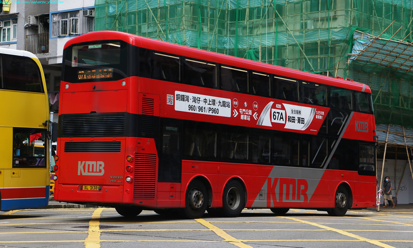 Гонконг, Wright Eclipse Gemini 3 № V6B190