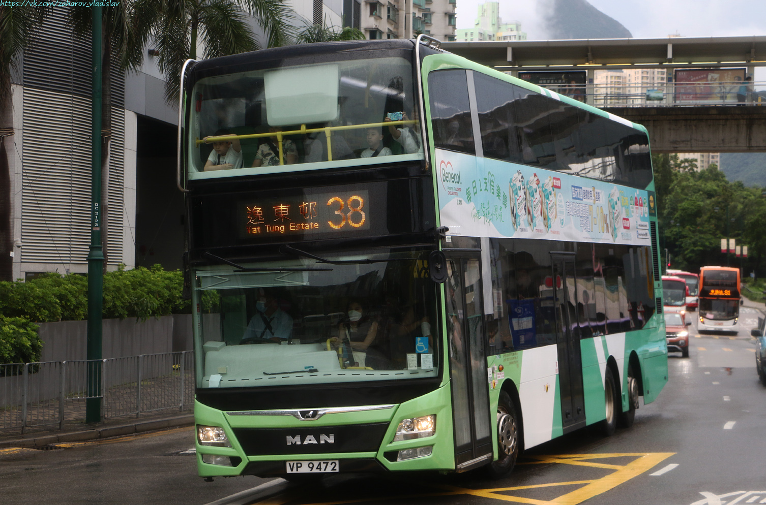 Гонконг, Gemilang DD12A95 № MDR24