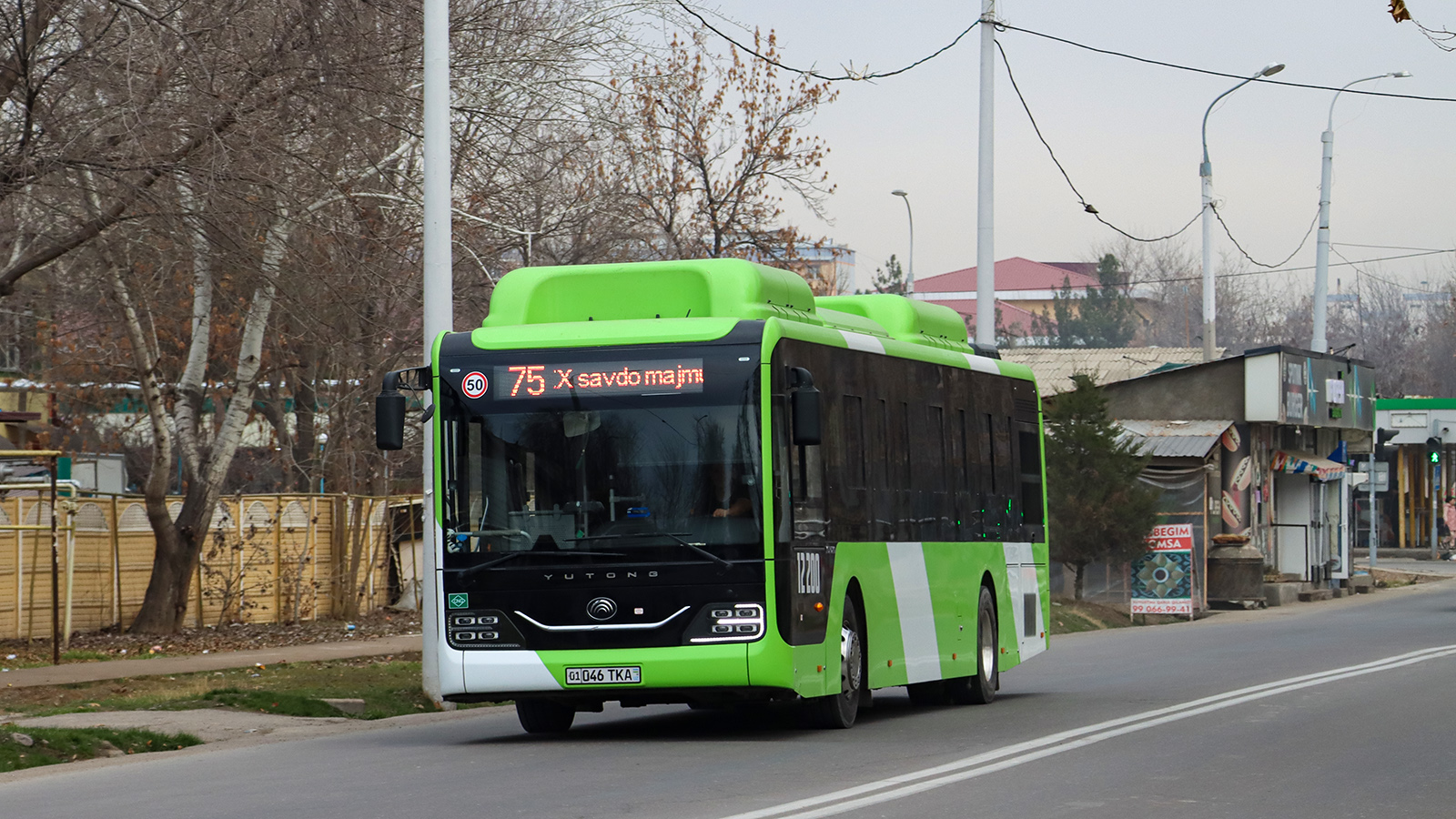 Üzbegisztán, Yutong ZK6126HG sz.: 12200