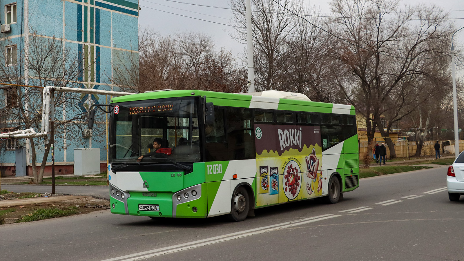 Узбекистан, SAZ LE60 № 12030
