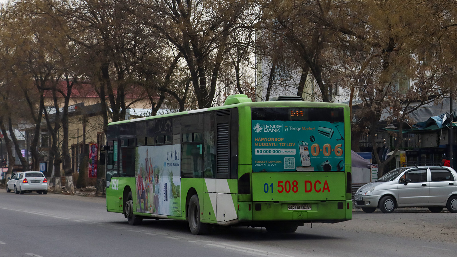 Узбекистан, Mercedes-Benz Conecto II № 12629