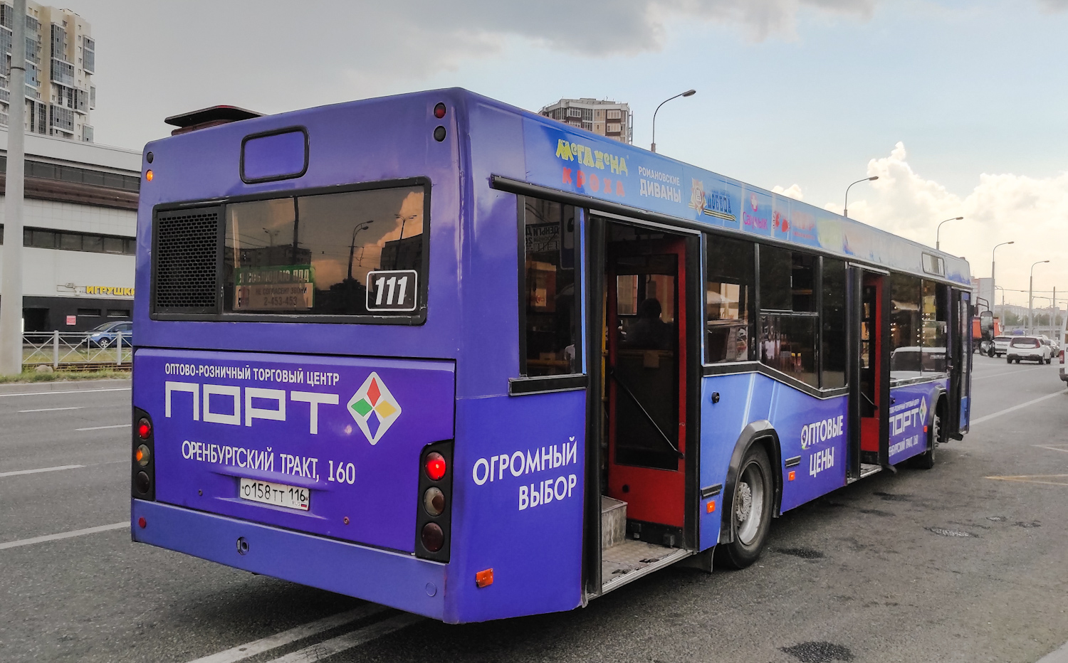 Татарстан, МАЗ-103.465 № 111