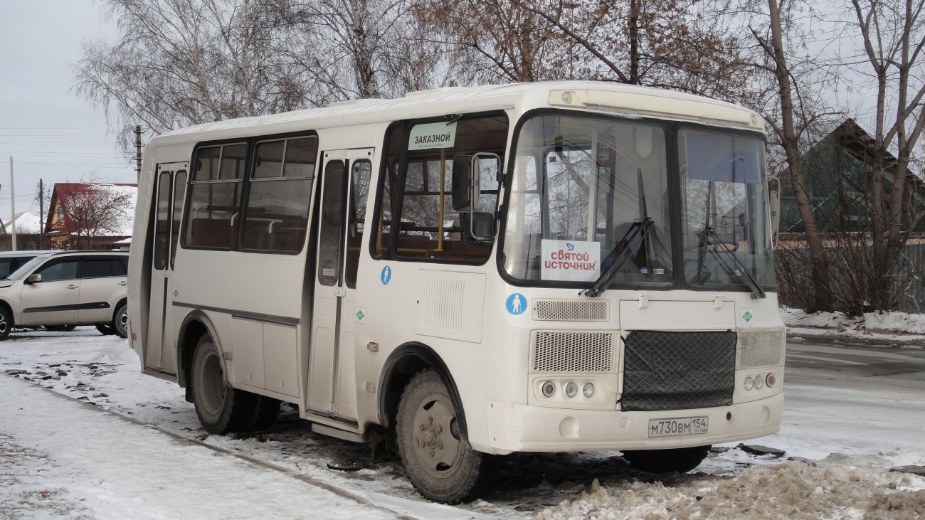 Новосибирская область, ПАЗ-320540-12 № М 730 ВМ 154
