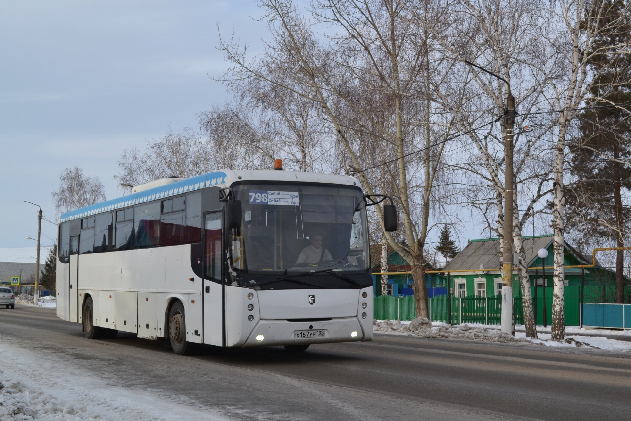 Башкортостан, НефАЗ-5299-17-52 № 5217