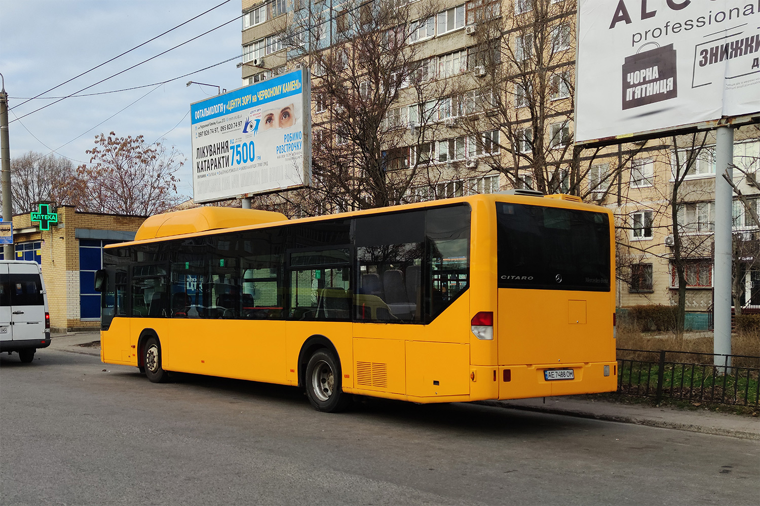 Днепропетровская область, Mercedes-Benz O530 Citaro CNG № AE 7488 OM