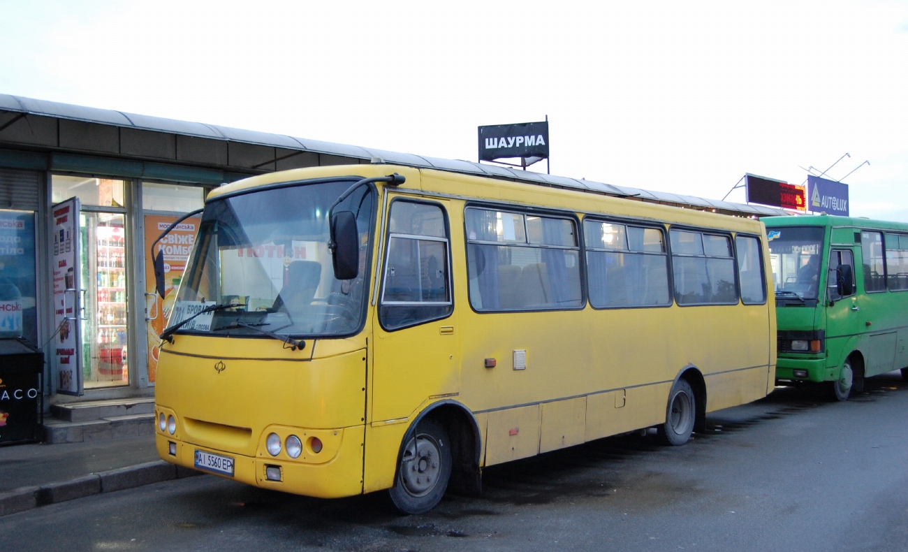 Киевская область, Богдан А092 (Y99-C39) № AI 5560 EP