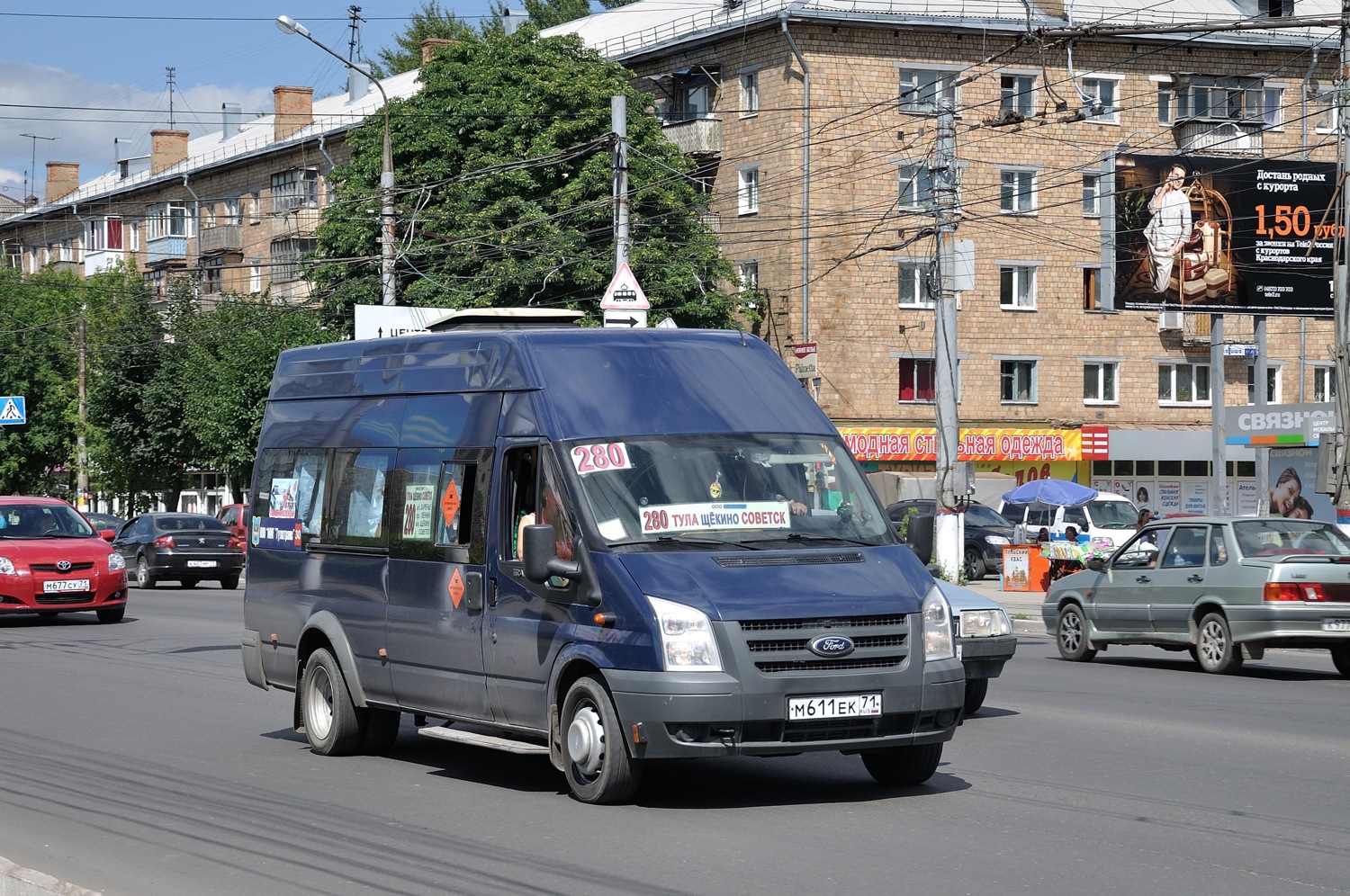 Тульская область, Нижегородец-222702 (Ford Transit) № 30