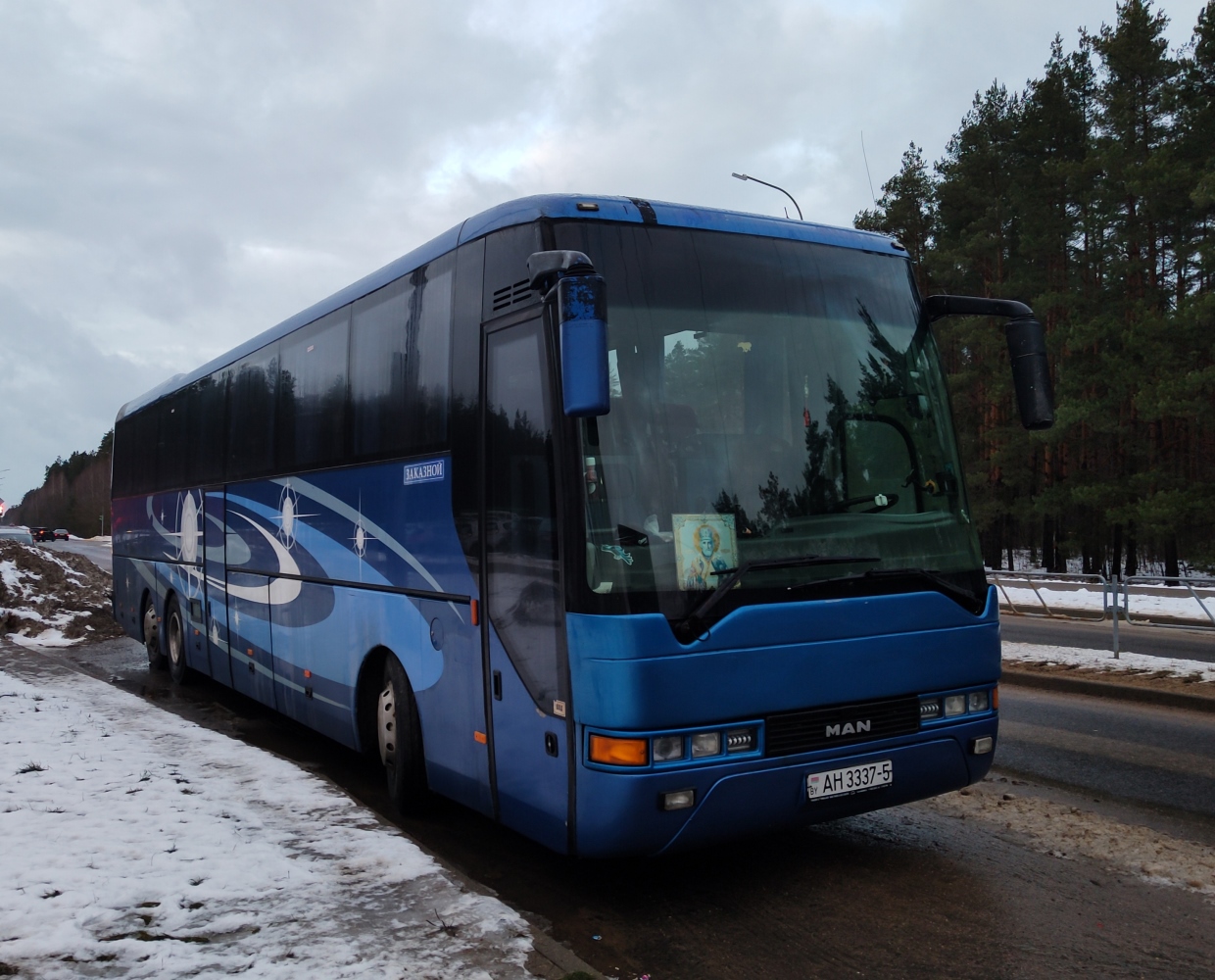 Минская область, MAN A32 Lion's Top Coach RH4*3-13,7 № АН 3337-5