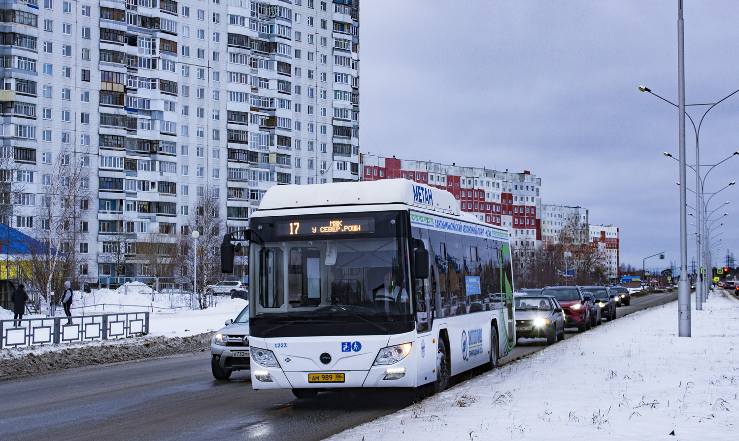 Chanty-Mansyjski Okręg Autonomiczny, Lotos-105C02 Nr 1223