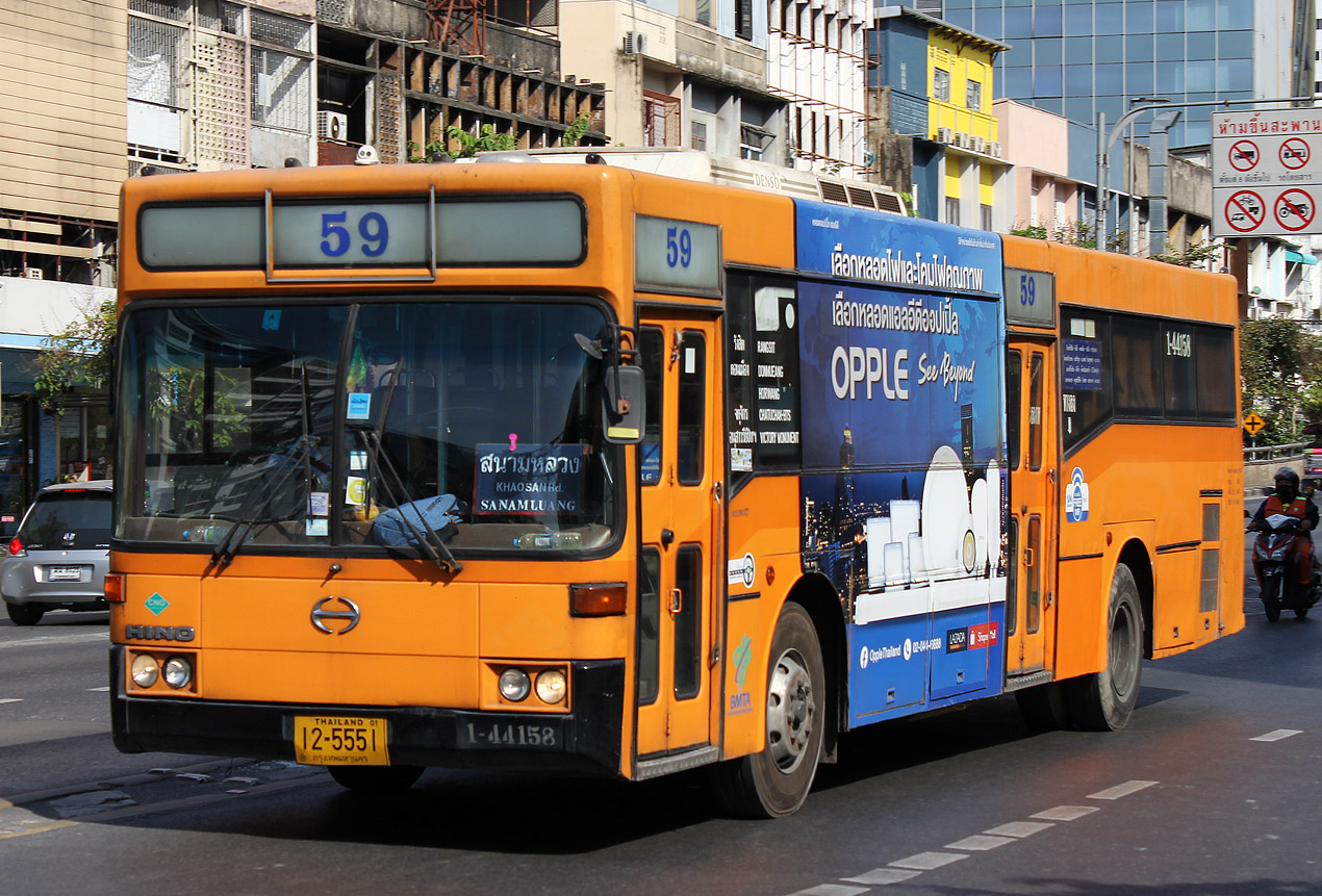 Thailand, Thonburi Bus Body # 1-44158