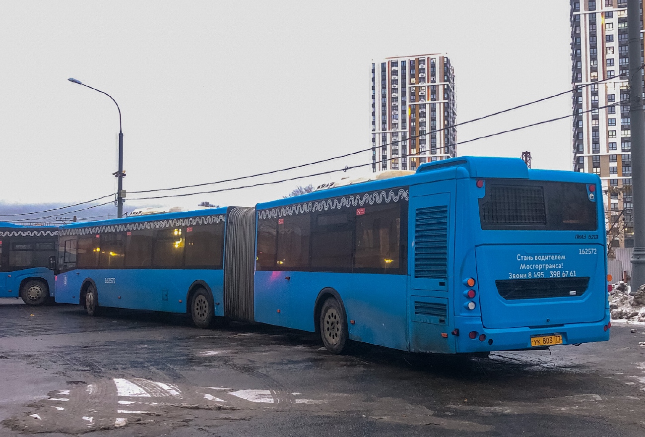 Москва, ЛиАЗ-6213.65 № 162572
