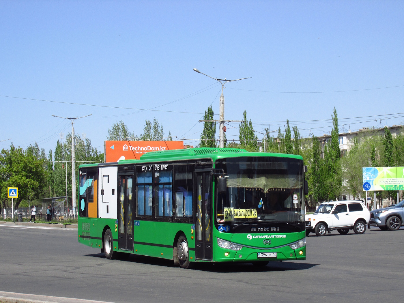 Павлодарская область, Ankai HFF6127GZ-4 (СарыаркаАвтоПром) № 396 BD 14