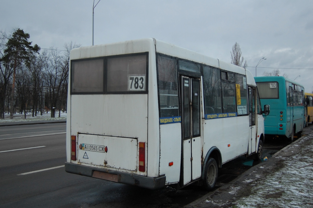 Киевская область, Рута 25 ПЕ № AI 0565 CX