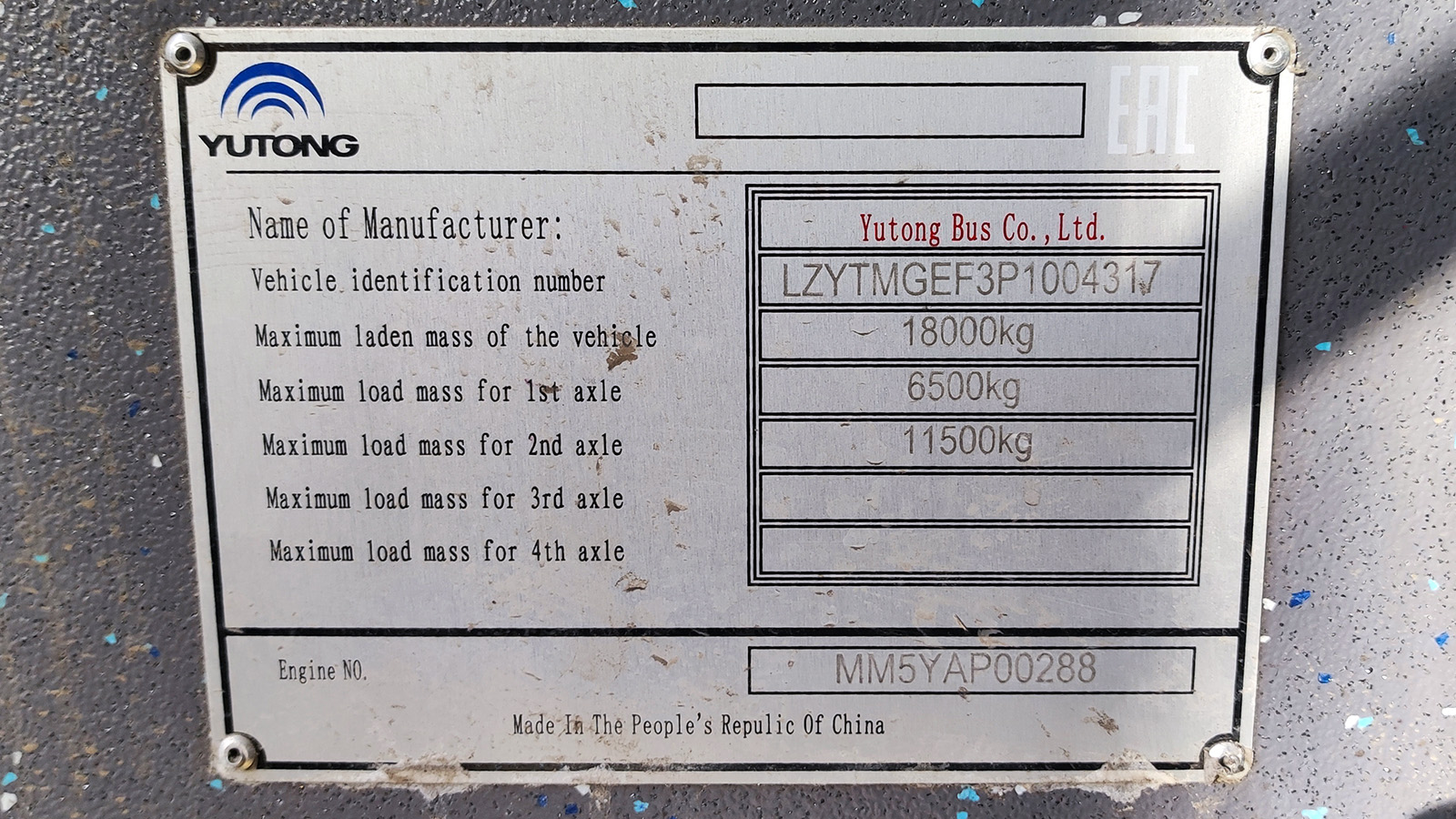 Узбекистан, Yutong ZK6126HG № 12159
