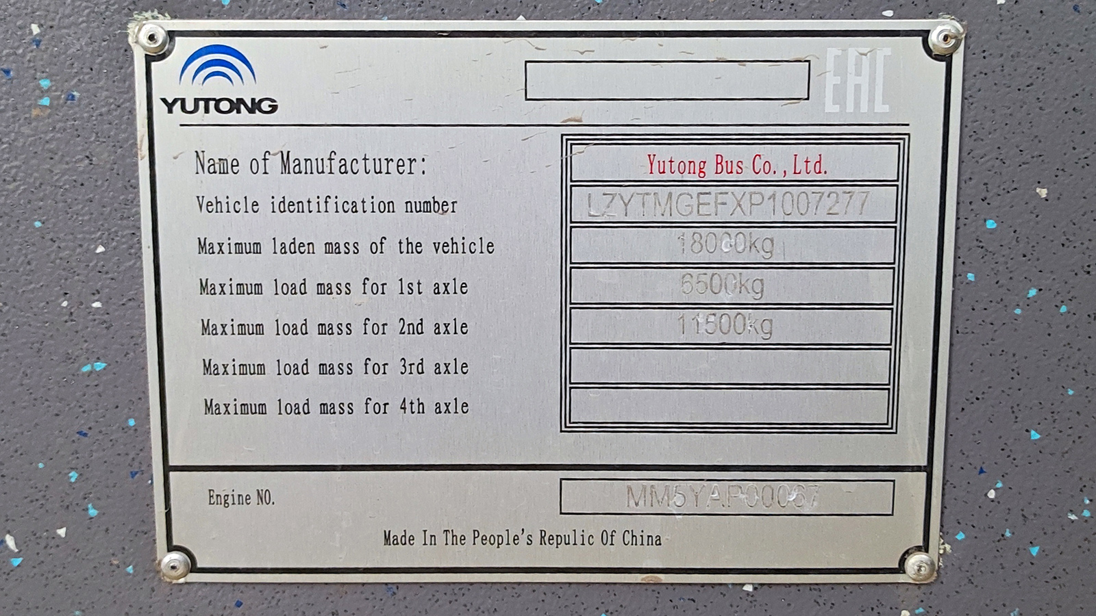 Узбекистан, Yutong ZK6126HG № 18458