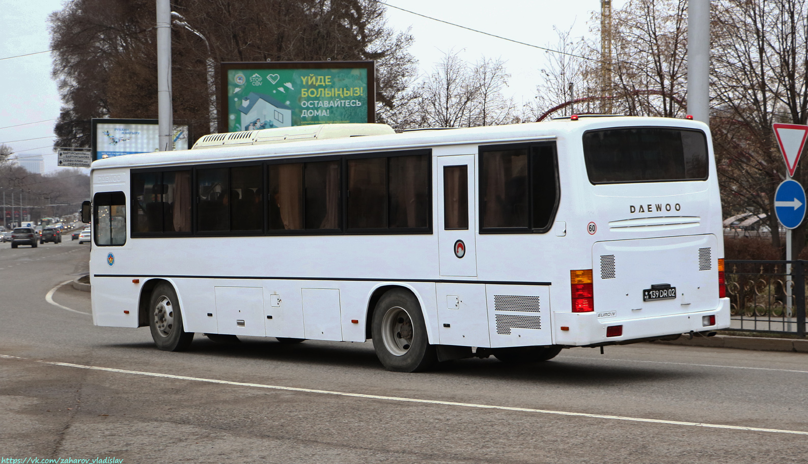 Алматы, Daewoo BS106 (СемАЗ) № 139 DR 02