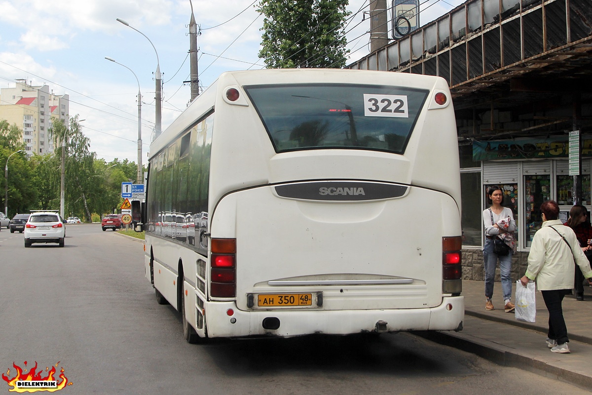 Lipetsk region, Scania OmniLink I (Scania-St.Petersburg) # АН 350 48