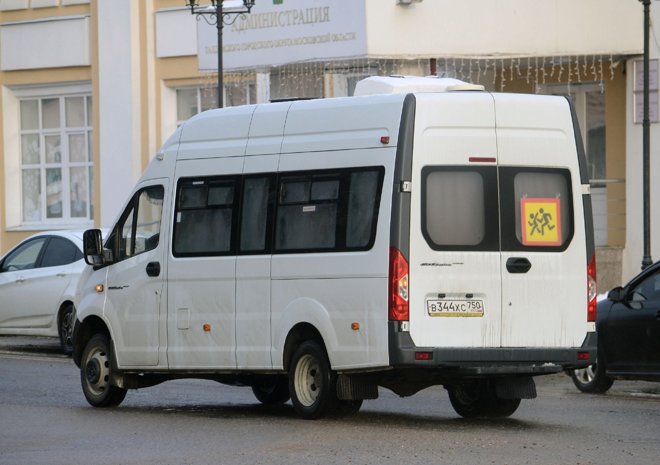 Московская область, Луидор-225023 (ГАЗ Next) № В 344 ХС 750