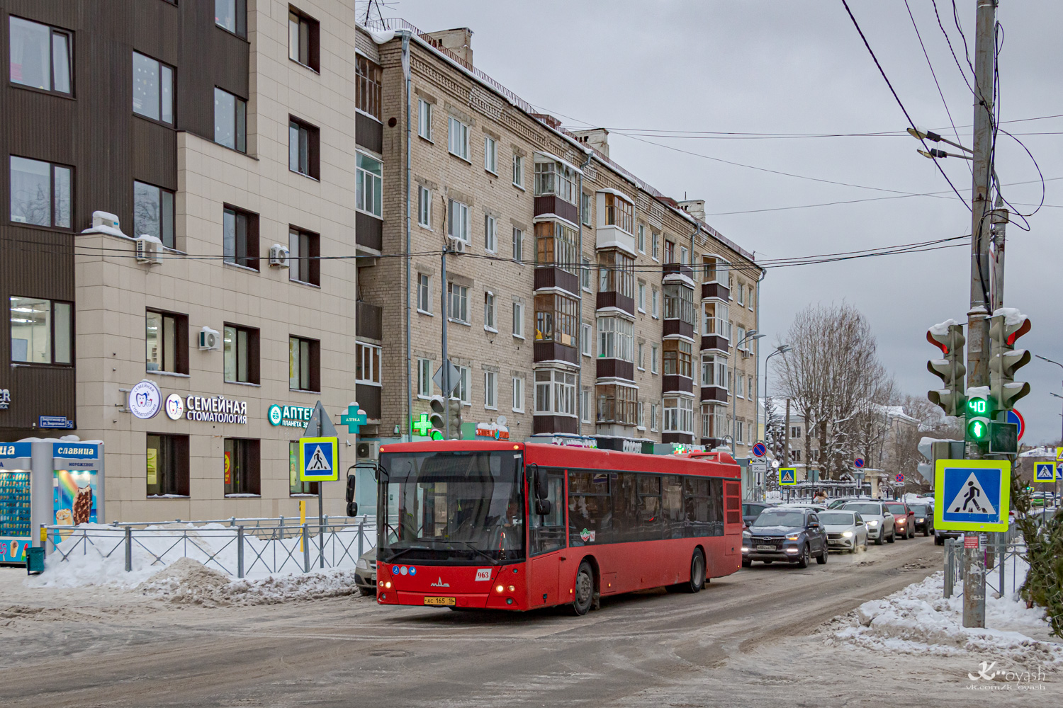 Татарстан, МАЗ-203.069 № 963