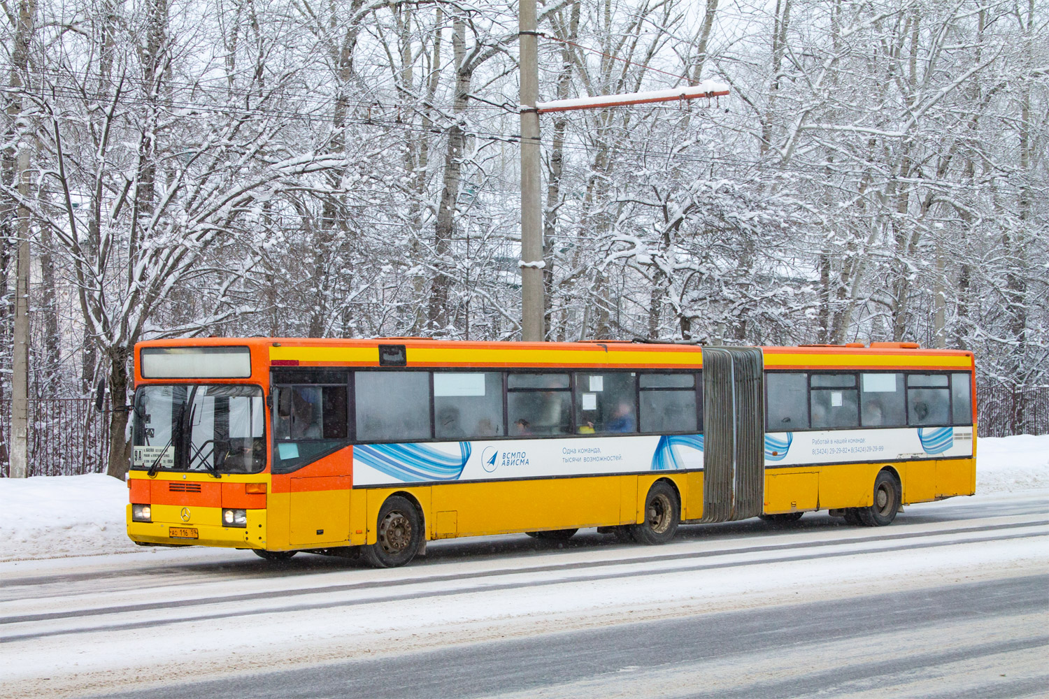 Пермский край, Mercedes-Benz O405G № АО 116 59 — Фото — Автобусный ...