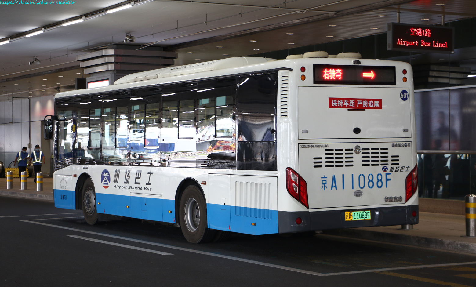 Китай, Golden Dragon XML6105JHEVL5C № 京A 11088F