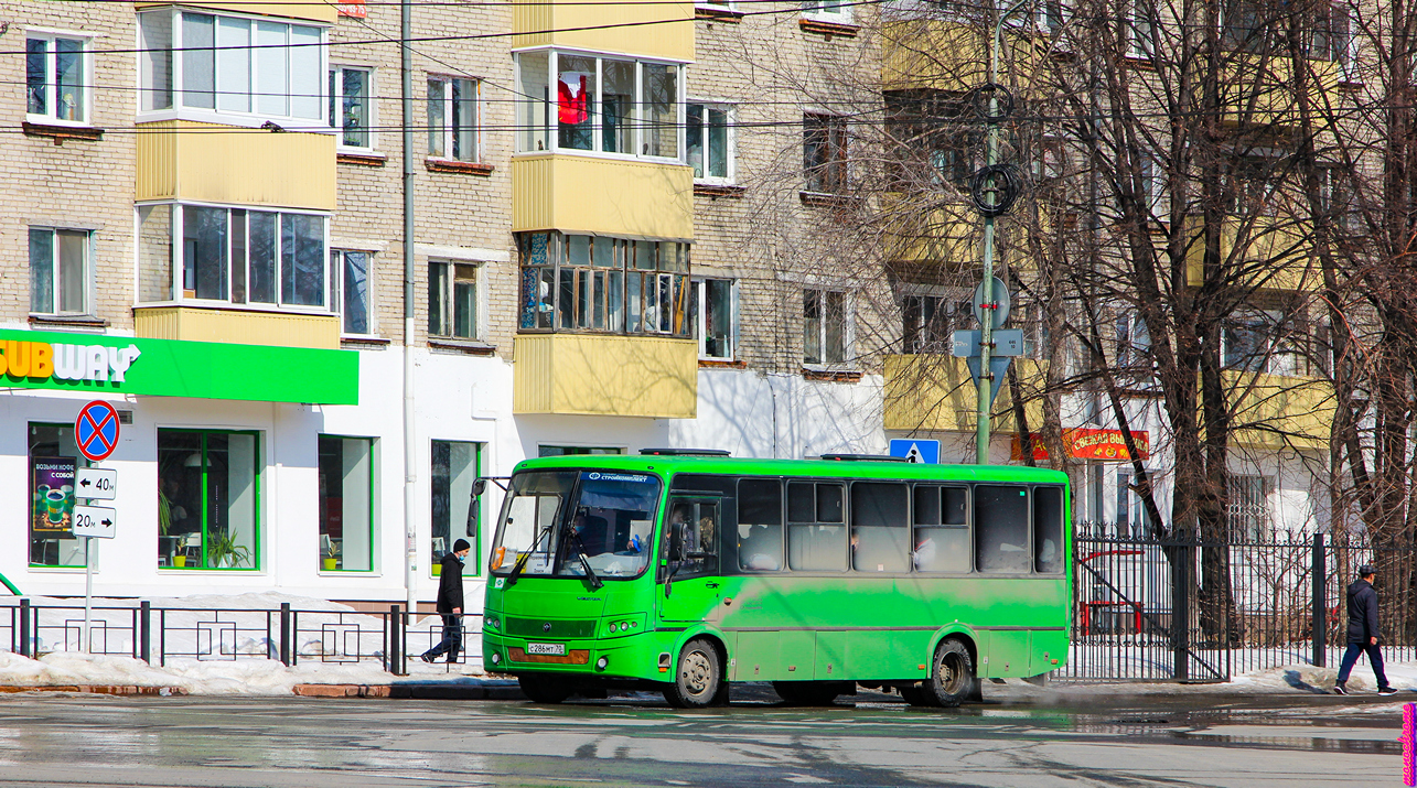 Томская область, ПАЗ-320412-14 "Вектор" № С 286 МТ 70