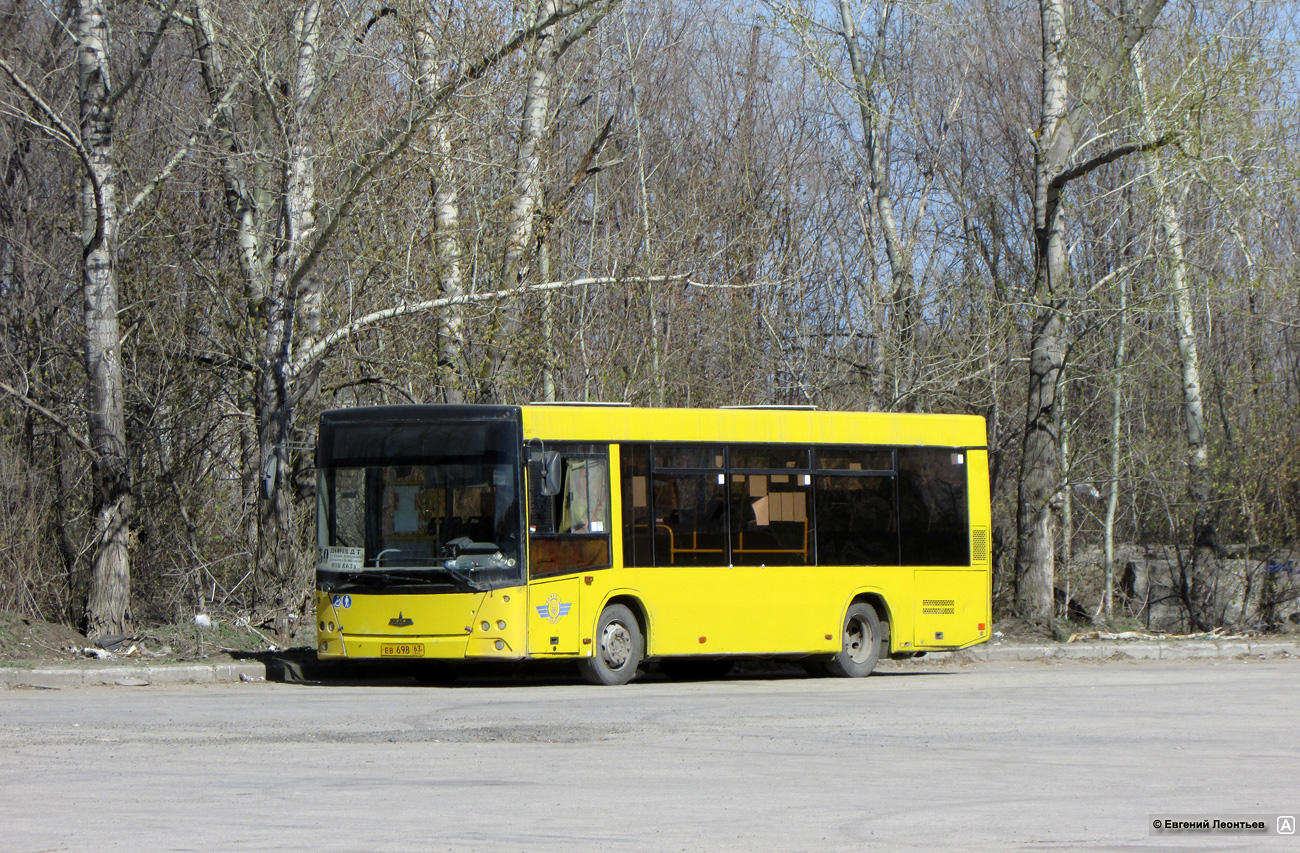 Самарская область, МАЗ-206.067 № ЕВ 698 63 Самарская область, МАЗ-206.067 № ЕВ 698 63