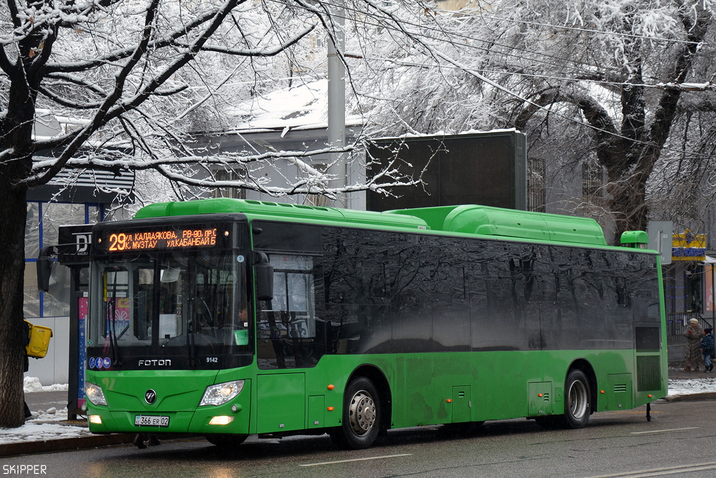 Алматы, Foton BJ6123C6CTD-A1 № 9142
