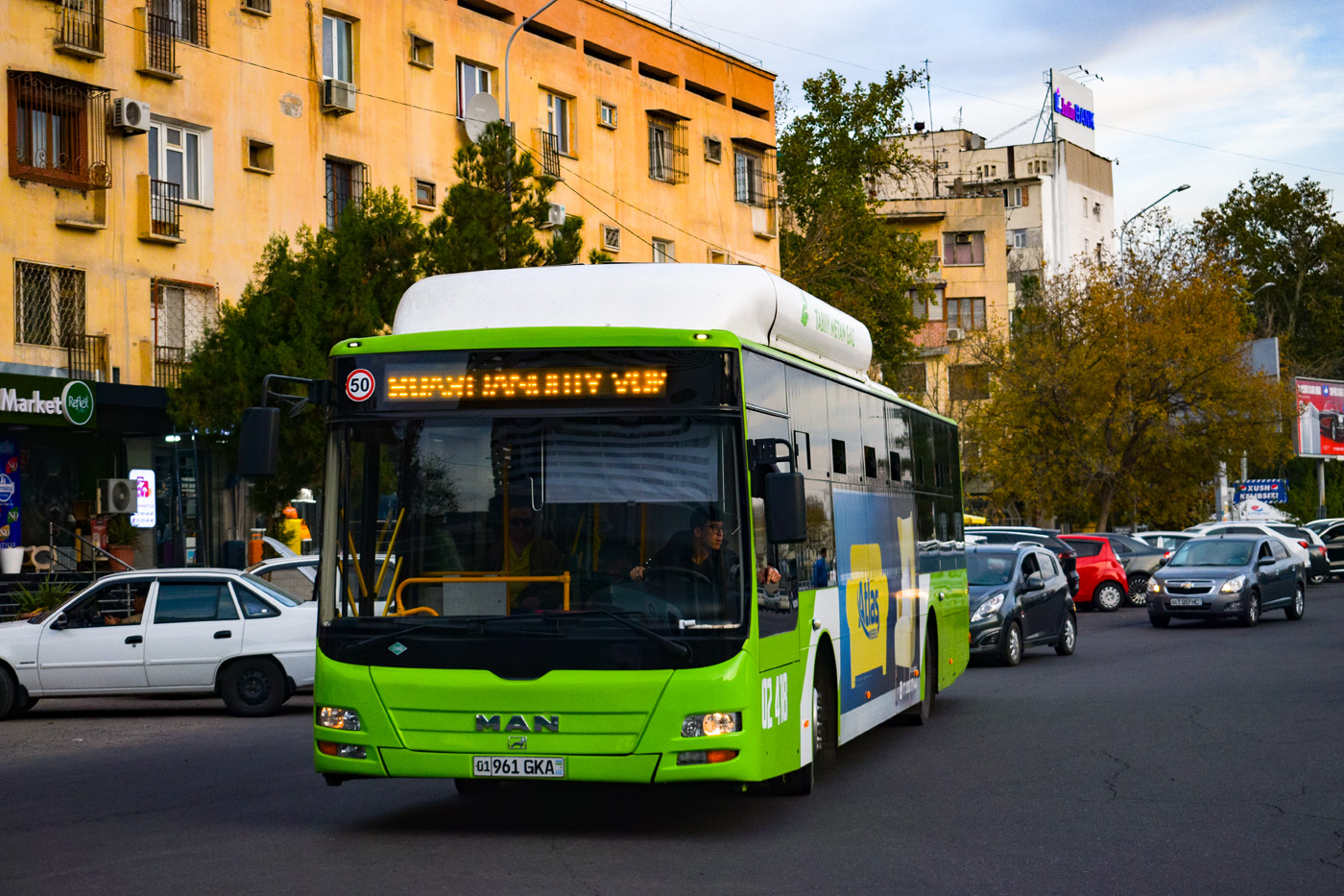 Узбекистан, Gemilang (MAN Auto-Uzbekistan) № 02418