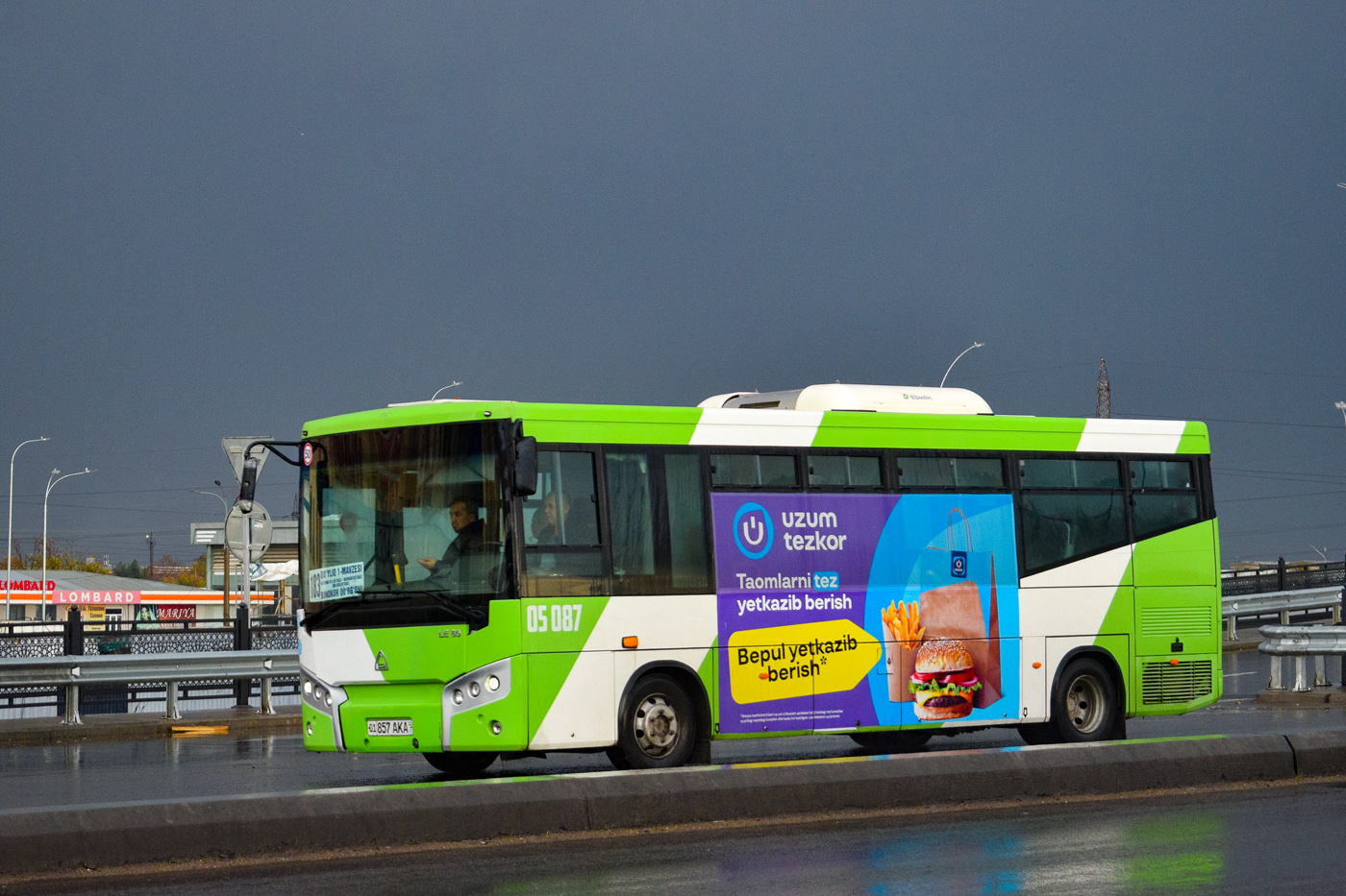 Узбекистан, SAZ LE60 № 05087