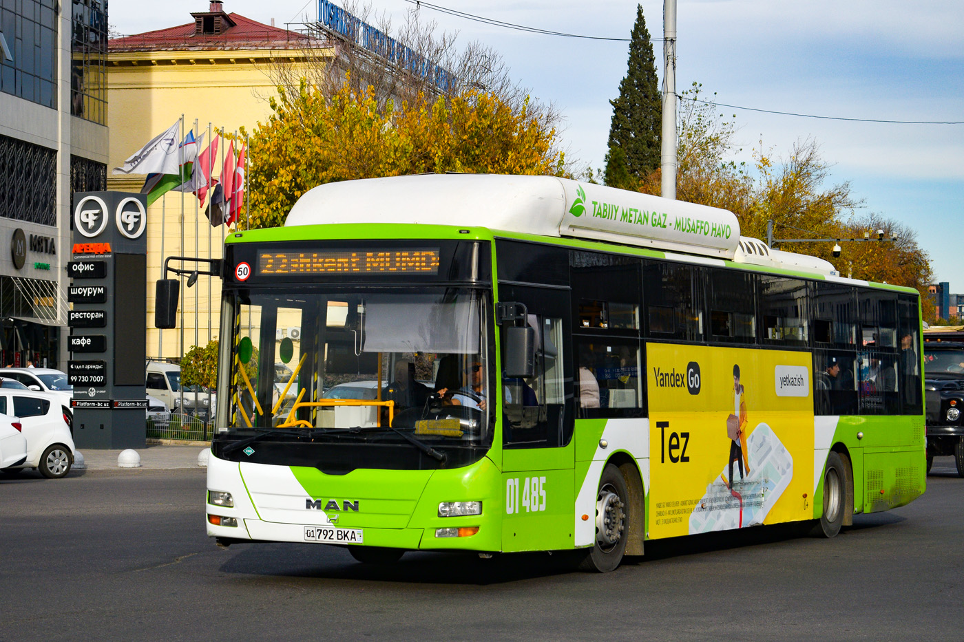 Узбекистан, Gemilang (MAN Auto-Uzbekistan) № 01485 Узбекистан, Gemilang (MAN Auto-Uzbekistan) № 01485
