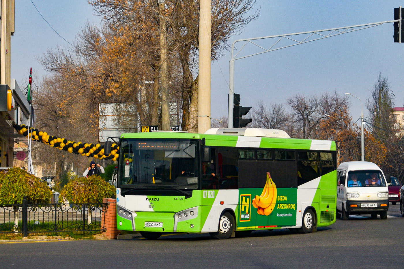 Узбекистан, SAZ LE60 № 07020