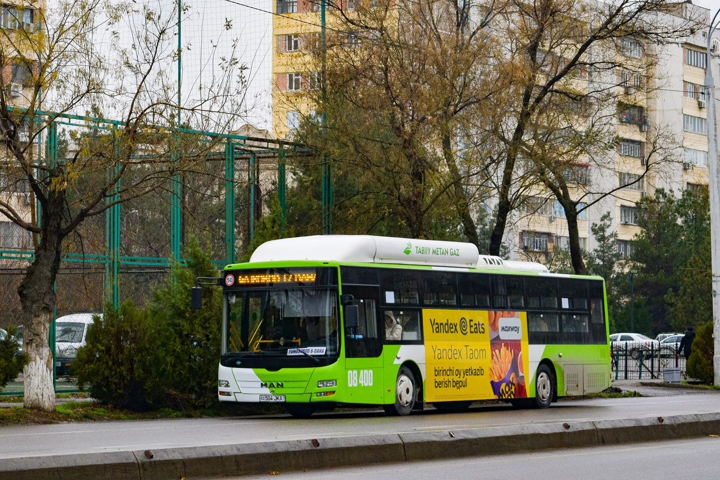 Узбекистан, Gemilang (MAN Auto-Uzbekistan) № 08400 Узбекистан, Gemilang (MAN Auto-Uzbekistan) № 08400