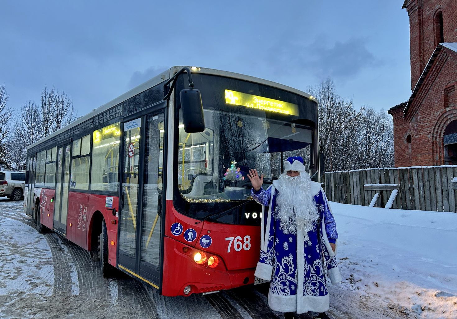 Vladimir region, Volgabus-5270.04 Nr. 768