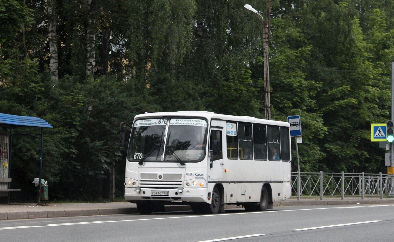 Ленинградская область, ПАЗ-320402-05 № У 541 СТ 178
