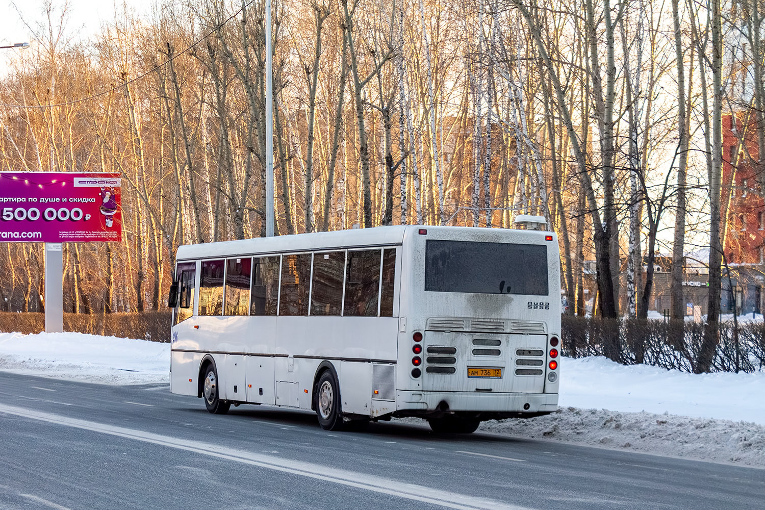 Тюменская область, ЛиАЗ-5256.61 № 296