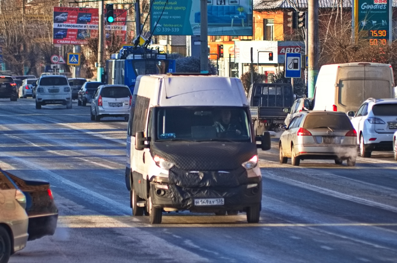 Забайкальский край, Росвэн-3285 (IVECO Daily) № Н 149 АУ 138