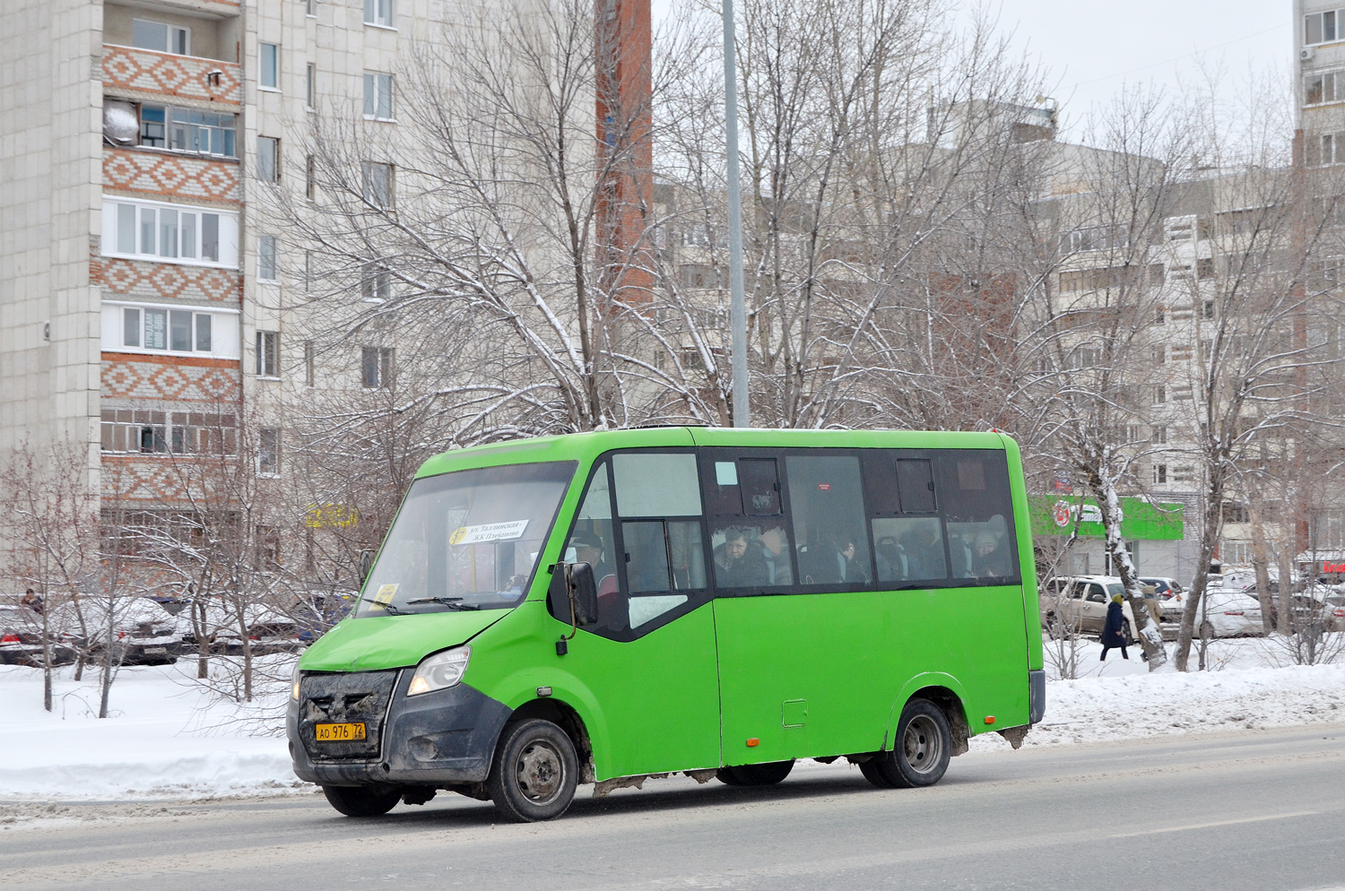 Тюменская область, ГАЗ-A64R45 Next № АО 976 72