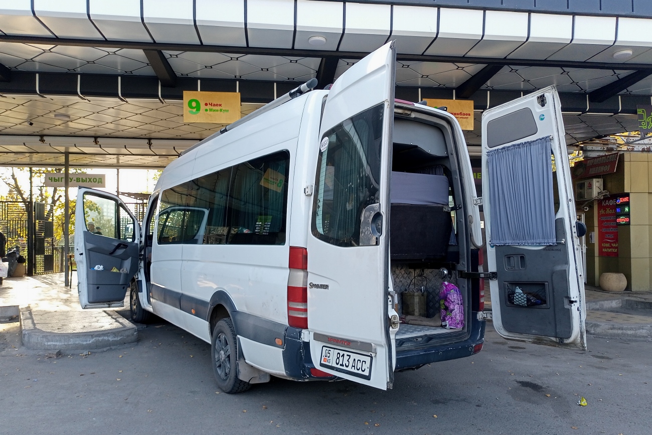 Кыргызстан, Aquablue № 05 813 ACC