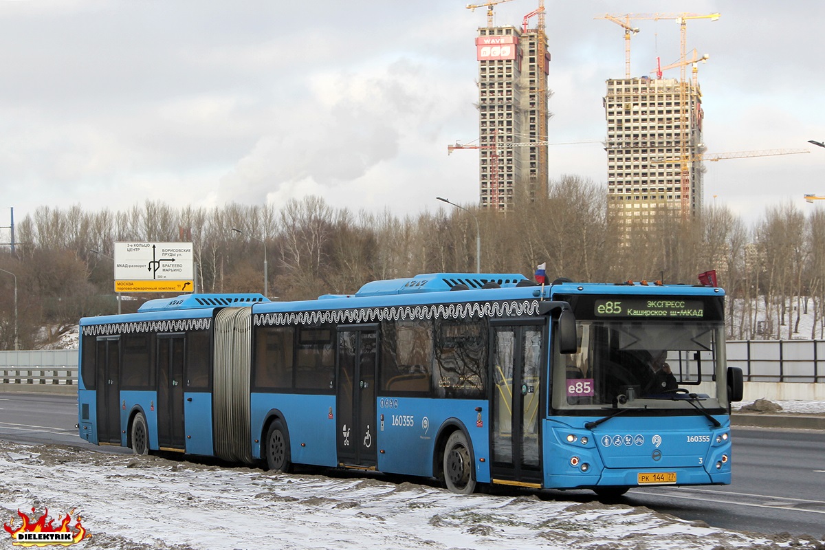 Москва, ЛиАЗ-6213.65 № 160355