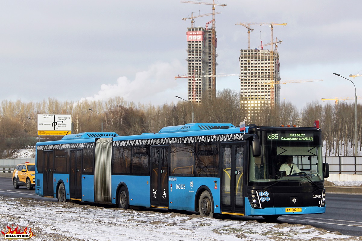 Москва, ЛиАЗ-6213.65 № 160125