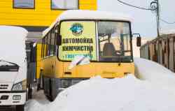 632 КБ